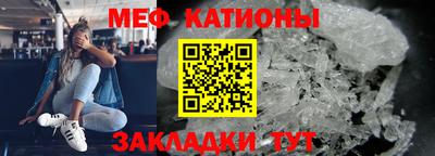марки nbome Кохма