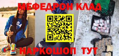 марки nbome Кохма