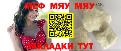 марки nbome Кохма