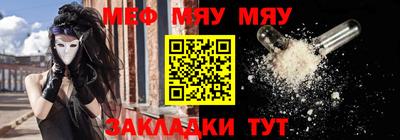 марки nbome Кохма