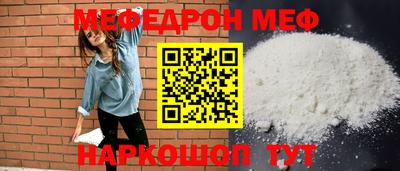 марки nbome Кохма