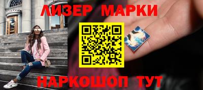 прущая мука Котовск