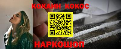 прущая мука Котовск