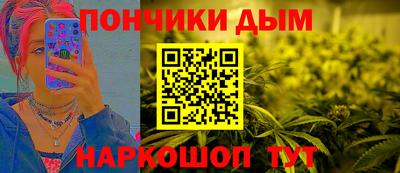ГАЛЛЮЦИНОГЕННЫЕ ГРИБЫ Красноармейск