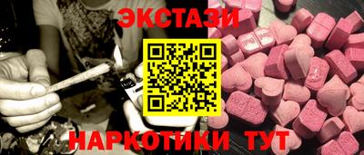 марки nbome Кохма