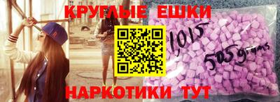 марки nbome Кохма