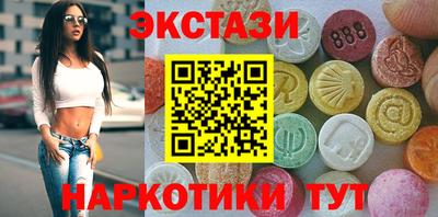 прущая мука Котовск