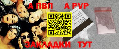 ГАЛЛЮЦИНОГЕННЫЕ ГРИБЫ Красноармейск