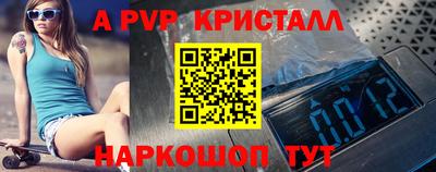 марки nbome Кохма