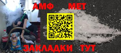 марки nbome Кохма