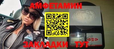 ГАЛЛЮЦИНОГЕННЫЕ ГРИБЫ Красноармейск