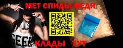 прущая мука Котовск