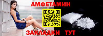 марки nbome Кохма