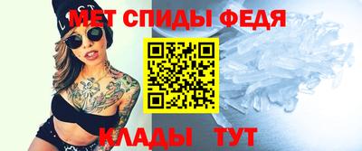 ГАЛЛЮЦИНОГЕННЫЕ ГРИБЫ Красноармейск