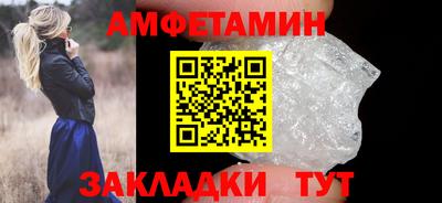 ГАЛЛЮЦИНОГЕННЫЕ ГРИБЫ Красноармейск