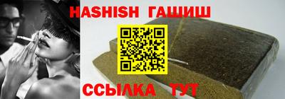 марки nbome Кохма