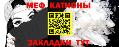 ГАЛЛЮЦИНОГЕННЫЕ ГРИБЫ Красноармейск