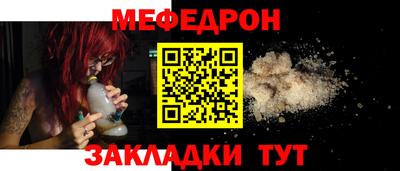 ГАЛЛЮЦИНОГЕННЫЕ ГРИБЫ Красноармейск