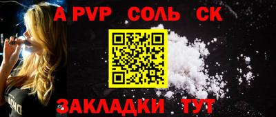 марки nbome Кохма